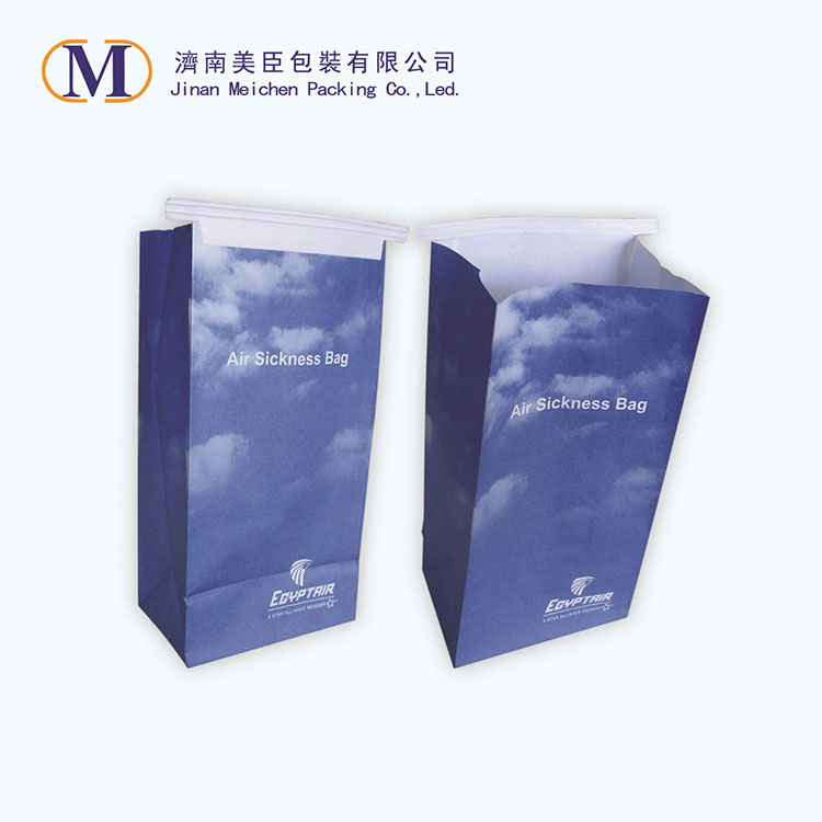 Fly oppkast bag
